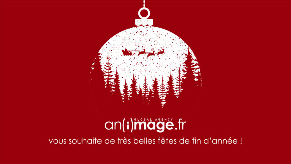 Joyeux Noël et bonnes fêtes de fin d’année !